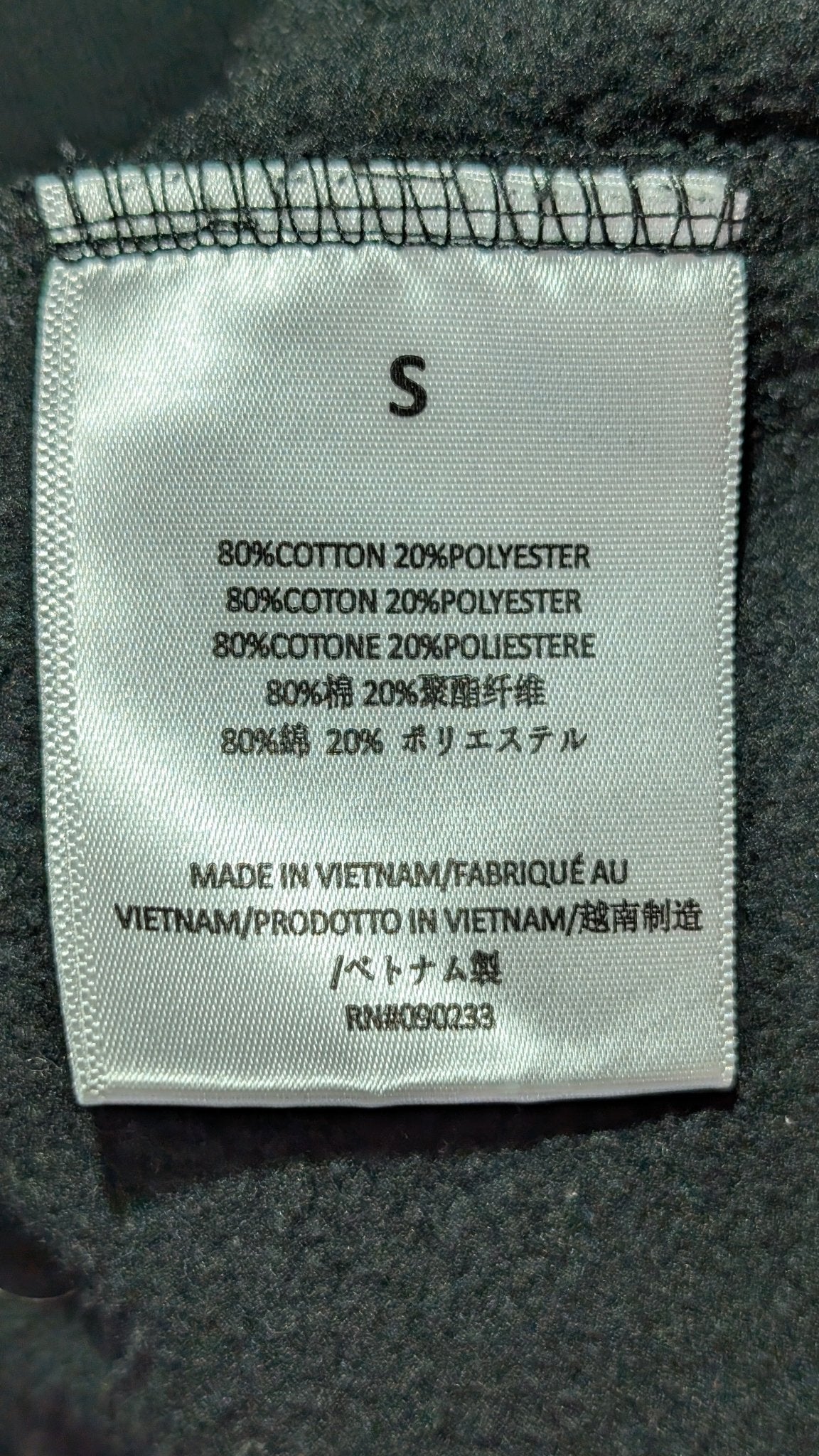 Essentials Fear of God High Neck Jumper Black - REWEAR CLUB