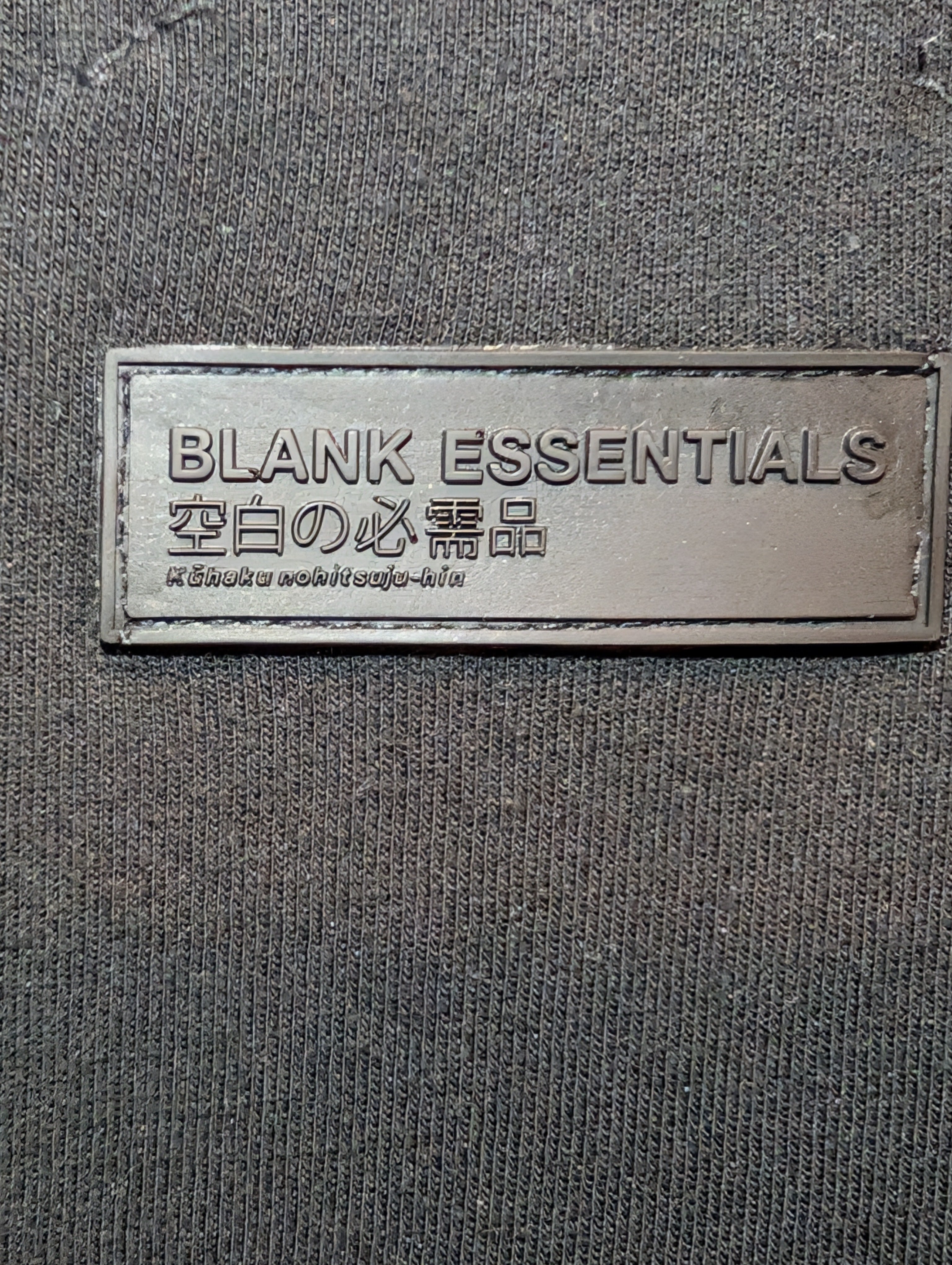 Blank Essentials Men's Oversized T-shirt Size Large
