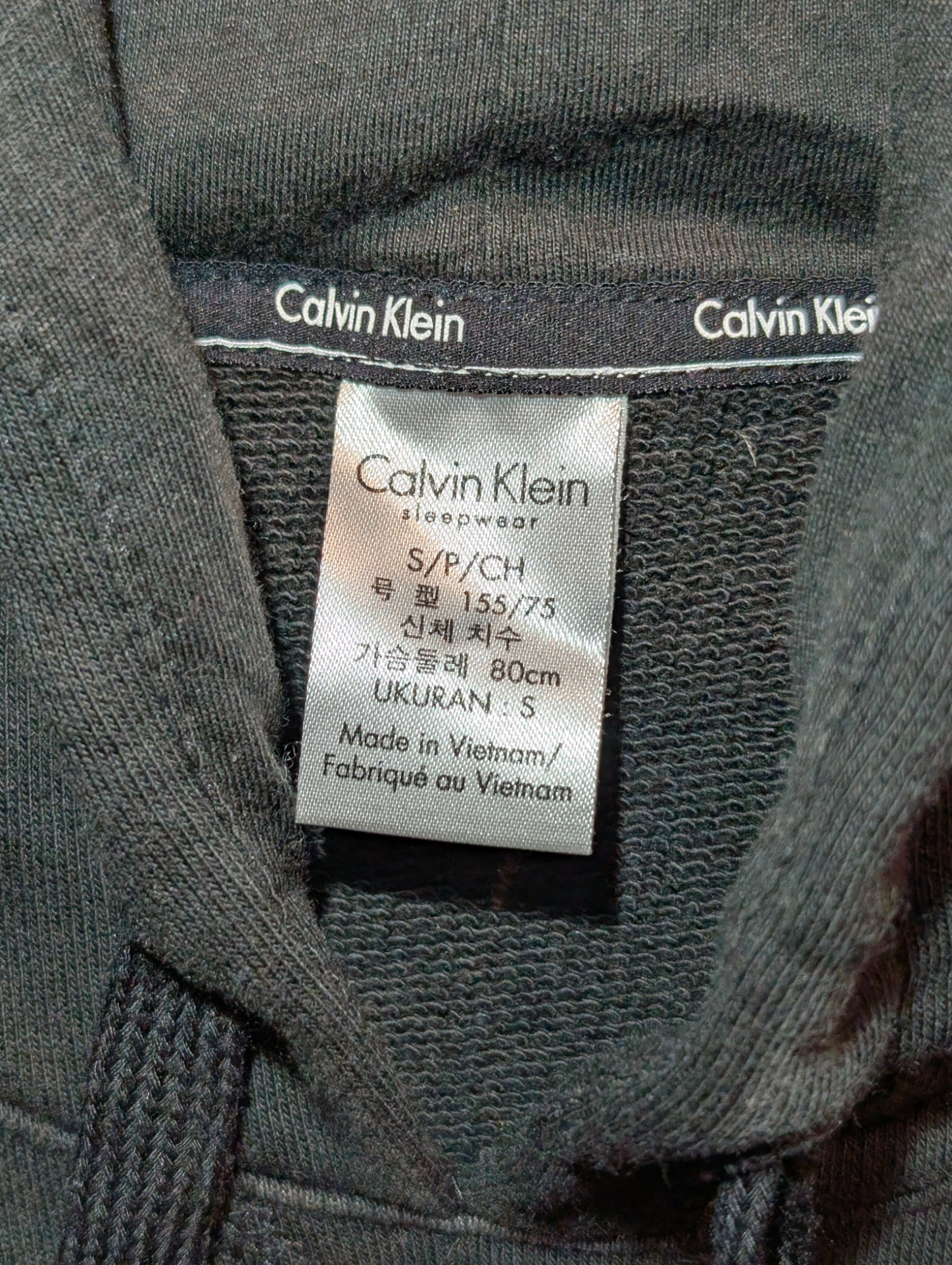 Calvin Klein Women's Sleepwear Hoodie Size Small