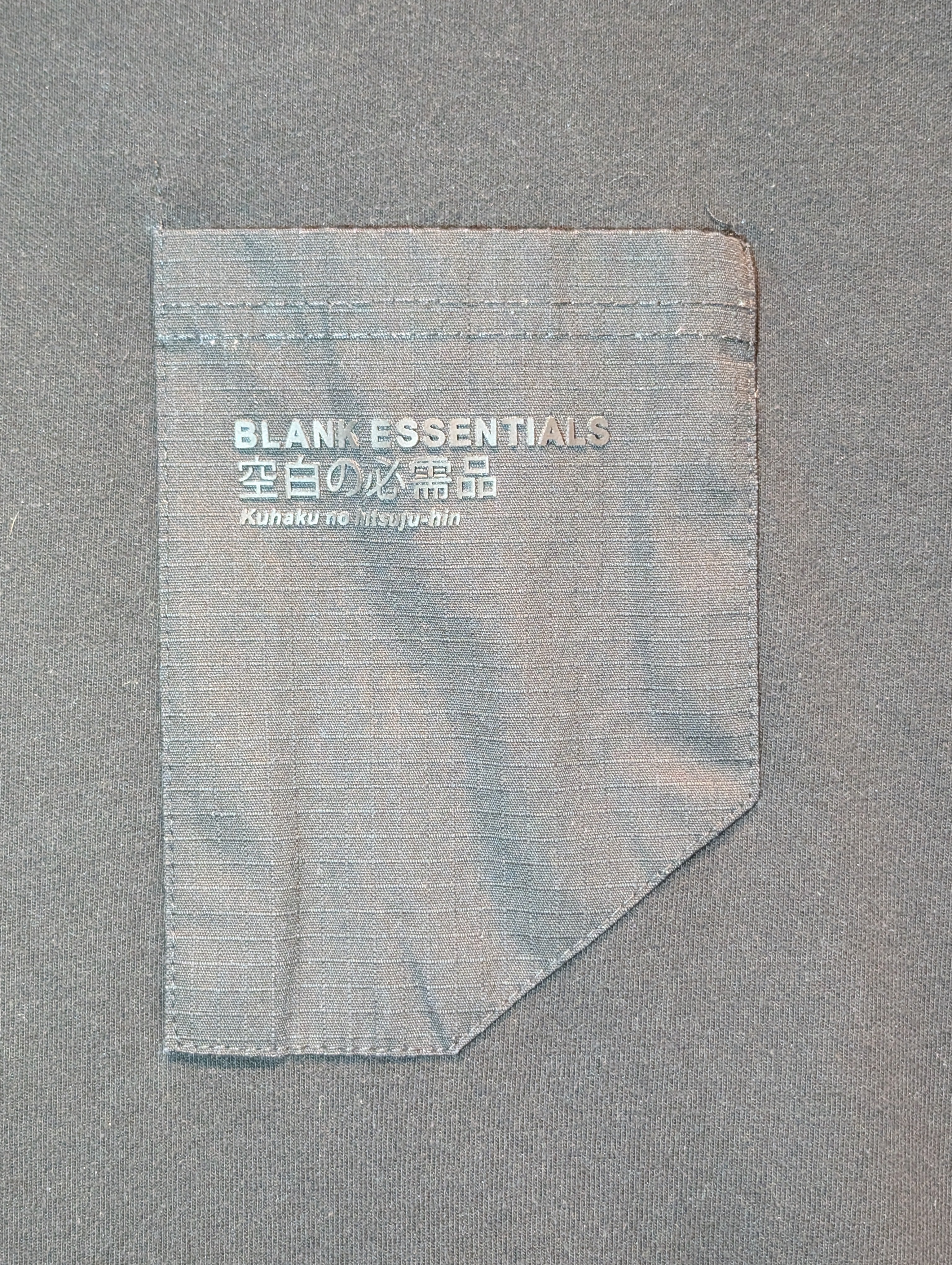 Blank Essentials Men's Oversized T-shirt Size Large